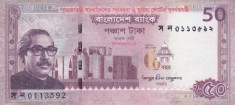Bancnota Bangladesh 50 Taka 2022 - PNew UNC ( commemorativa )