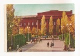 FA133 -Carte Postala- UCRAINA - Kiev. T.G. Shevchenko State University, necirculata 1965
