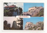 FA80 -Carte Postala- GRECIA - Meteora, circulata 1996, Fotografie