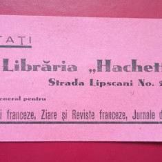 Reclama Libraria Hachette Bucuresti