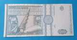 Bancnota 500 Lei 1992 - profil spre dreapta stare foarte buna