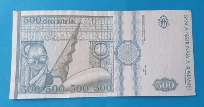Bancnota 500 Lei 1992 - profil spre dreapta stare foarte buna foto