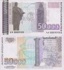 BULGARIA █ bancnota █ 50000 Leva █ 1997 █ P-113 █ Prima serie AA █ UNC █ necirculata