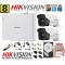 Kit supraveghere ultraprofesional Hikvision 2 camere 8MP 4K IR 80M DVR 4 canale accesorii incluse si HDD SafetyGuard Surveillance