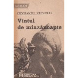 Vintul de miazanoapte