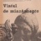 Vintul de miazanoapte