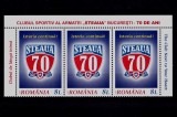 RO 2017 ,LP 2149 ,&quot;Steaua - 70 de ani de la infiintare&quot; straif de 3 ,MNH