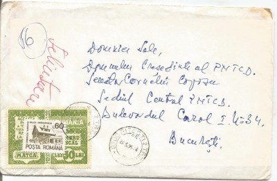 (No3)plic-scrisoare-Felicitare adresata Domnului Corneliu Coposu foto