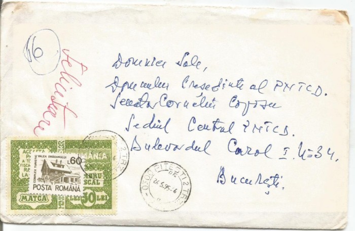 (No3)plic-scrisoare-Felicitare adresata Domnului Corneliu Coposu