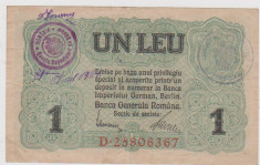 1 leu 1917 BGR /UNC-CU STAMPILA ALBASTRA foto