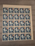 Romania MNH 1957 - Saptamana Crucii Rosii - LP 438 x25 (fragment de coala)