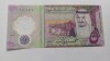 Arabia Saudita -5 riyals 2020 polymer-UNC