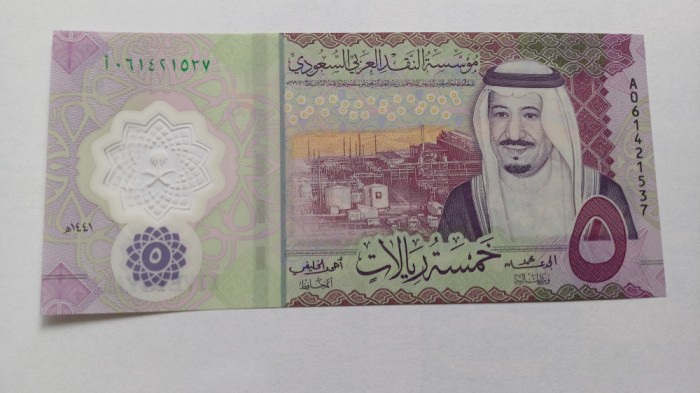 Arabia Saudita -5 riyals 2020 polymer-UNC