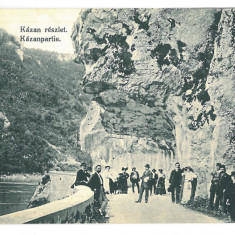 1441 - ORSOVA, Danube Kazan, Romania - old postcard - unused