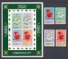 Trinidad &amp; Tobago - FLORI - CRACIUN 1977 - BL + Serie - MNH, Nestampilat