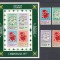 Trinidad &amp; Tobago - FLORI - CRACIUN 1977 - BL + Serie - MNH