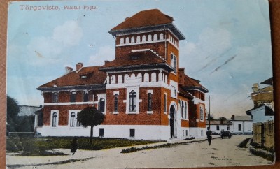 Carte postala, Targoviste Palatul Postei, inceput de secol XX foto