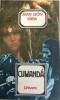Cumanda Juan Leon Mera, 1984, Univers
