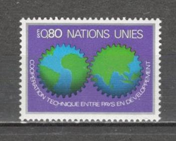 O.N.U.Geneva.1978 Conferinta tehnica a tarilor dezvoltate SN.537 foto