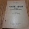 DESVOLTAREA COPIILOR Influentata de Secretiunea Glandelor Interne - I. D. Simian - Editura Cugetarea, 1935, 112 p.