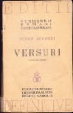 HST C3810 Tudor Arghezi Versuri, a doua ediție adăugită, 1940