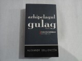 ARHIPELAGUL GULAG (COLECTIILE COTIDIANUL) - VOLUMUL 3 - ALEXANDR SOLJENITIN