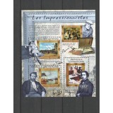 CENTRAL AFRICA 2012 ARTA PICTURA IMPRESIONISTI