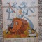 L FRANK BAUM - VRAJITORUL DIN OZ 1964