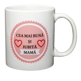 Cana alba personalizata nasa, INOVATIX&reg;. 330ml