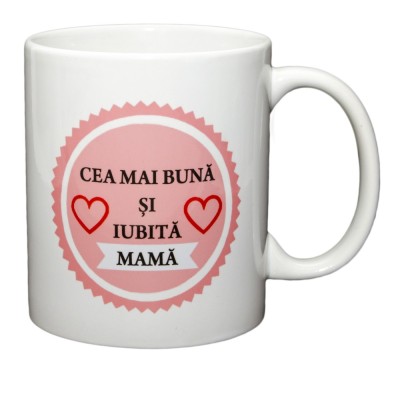 Cana alba personalizata nasa, INOVATIX&amp;reg;. 330ml foto
