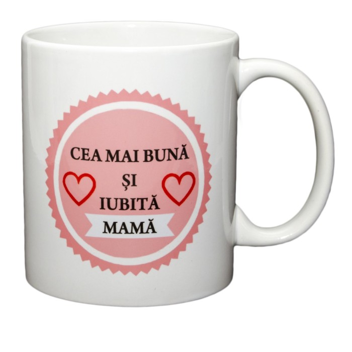Cana alba personalizata nasa, INOVATIX&reg;. 330ml