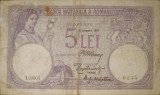 SD0006 Romania 5 lei 1916 reparata