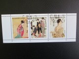 JAPONIA EXP 1970 BLOC STAMPILAT=8