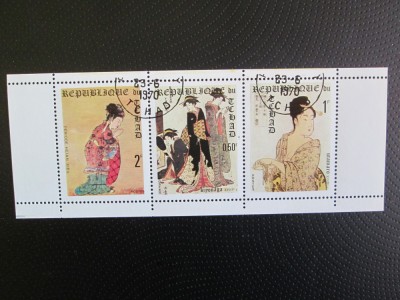 JAPONIA EXP 1970 BLOC STAMPILAT=8 foto