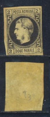 ROMANIA 1867 Carol I cu favoriti 2 parale pe hartie subtire neuzat MLH tip 3 foto