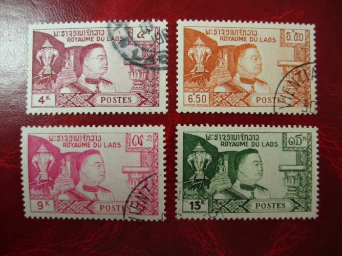 LAOS 1959 SERIE COMPLETA