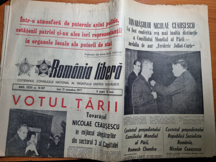 romania libera 21 noiembrie 1977-ceausescu in mijlocul alegatorilor din sector 3