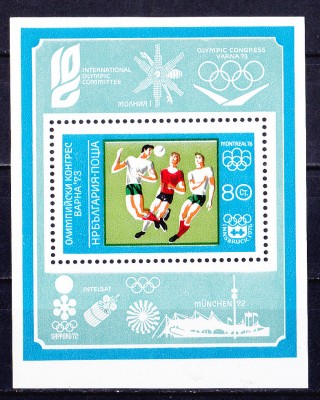 TSV$ - 1973 BULGARIA J.O. &amp;#039;72 MUNCHEN, BLOCK MNH/** LUX foto