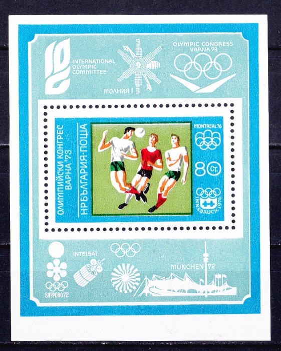 TSV$ - 1973 BULGARIA J.O. &#039;72 MUNCHEN, BLOCK MNH/** LUX
