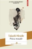 Pisica musafir - Polirom