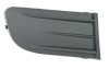 Grila bara fata Skoda Octavia 2 (1z3/1z5), 06.2004-12.2012, Dreapta, Fata, 1Z0807368B41