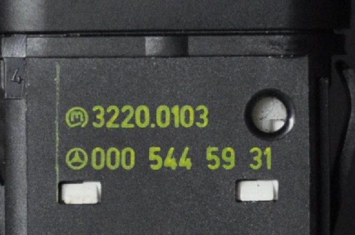 Comutator MERCEDES-BENZ SPRINTER 3-t Furgon 906 2007 OEM: 0005445931 2012614