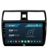 Cumpara ieftin Navigatie Suzuki Swift (2003-2010), Android 12, P-Octacore 2GB RAM + 32GB ROM, 10.1 Inch - AD-BGP10002+AD-BGRKIT301
