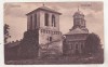 Bnk cp Targoviste - Mănăstirea Stelea - necirculata - 1930, Circulata, Printata, Dambovita