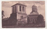 bnk cp Targoviste - Mănăstirea Stelea - necirculata - 1930