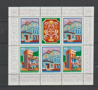 BULGARIA 1978 ZIUA EUROPEI ,EXPOZITIE TIMBRE ESSEN , NESTAMPILATA COTA 45 EURO foto