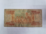 Bancnota ghana 200c 1984