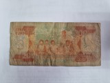 Cumpara ieftin Bancnota ghana 200c 1984