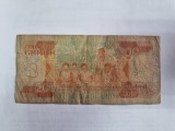 Bancnota ghana 200c 1984