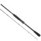 Lanseta RTB Fortezza X-Fast, 2.28m ,2-10g, 2 seg